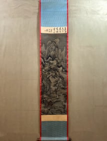 A landscape painting by Fan Kuan