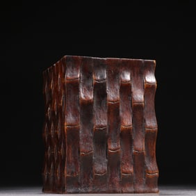 A late Qing agarwood carved bamboo pattern square pen holder