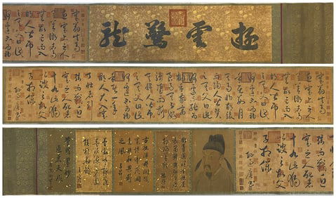 A long scroll of calligraphy on paper by Sun Guoting