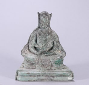 A bronze statue of the Guru