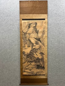 A picture of the autumn water of a pine forest in Shitao