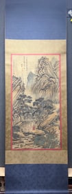 A picture of Huang Gongwang's elegant gathering of mountain dwellings on silk
