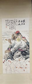 A picture of Liu Wenxi's old man on loess