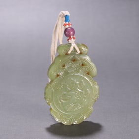 A piece of Qing Hetian Topaz Duozi Duofu brand