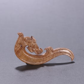 A piece of Han Gao ancient jade dragon shaped pendant