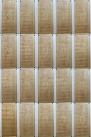 A small block of Zhang Daqian's Diamond Sutra