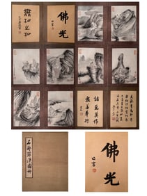 An album of Shi Tao's Arhats