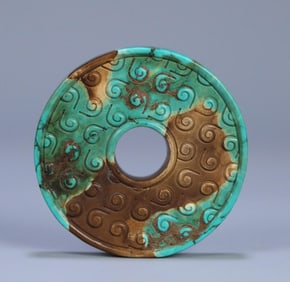 A piece of Han Dynasty high ancient pine stone valley pattern