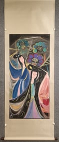 A portrait of Lin Fengmian's figure on paper