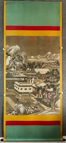 A Qing Lang Shining silk mounted scroll