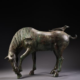 A piece of bronze horse