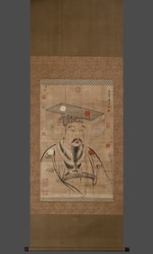A picture of the emperors of the Ming Dynasty Tang Yin