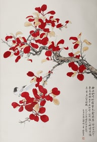 A painting of Yu Zhizhen's Red Leaf Bird, a vertical scroll on paper, was published