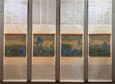 A landscape painting of Zhang Daqian with four screens