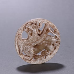 A piece of ancient jade dragon pattern inlay