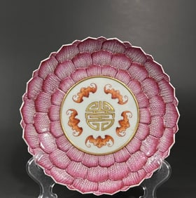 A piece of the Great Qing Dynasty Jiaqing New Year pastel depiction gold five blessings holding