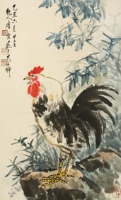 A picture of Tang Yun's great fortune