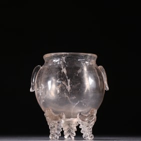 A piece of Republic of China crystal banana leaf three-legged stove
