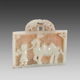 A piece of Qing Dynasty Hetian jade's seed material character story with plates