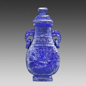 An old lapis lazuli gluttonous pattern bottle from the Qing Dynasty