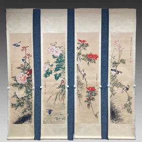 A painting by Chen Peiqiu of "Birds and Flowers".