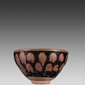 A piece of Song Dynasty Yangyu kiln rust flower tea cup
