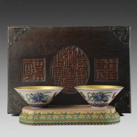 A pair of Ming Dynasty Chenghua Doucai cups