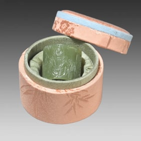 A piece of Hetian jade's wrench