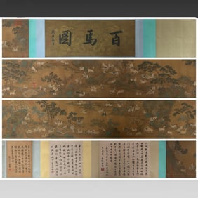 A long scroll of 100 horses by Zhao Mengfu of the Yuan Dynasty