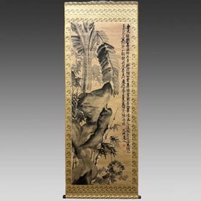 A fine landscape painting of the Xu Wei Dynasty