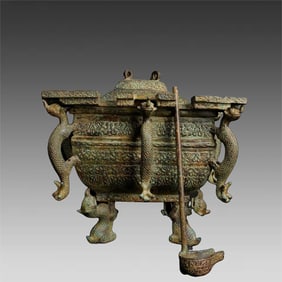 A piece of Warring States bronze Bingjian