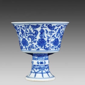 A piece of Qing Dynasty Qianlong blue and white entwined branch lotus Sanskrit tall bowl