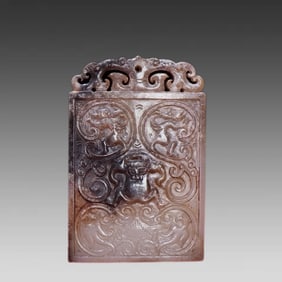 A piece of gray skin and mercury jade