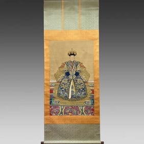 A portrait of the Empress Dowager of Lang Shi