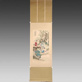 A portrait of Wu Guangyu