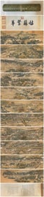 A picture of Xu Yangmi's prosperity in Gusu