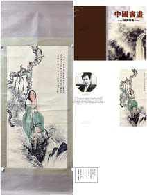 A contemplative picture of Ho Ka-ying