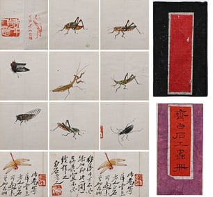 A picture of Qi Baishi's fine "Grass Worm Album Page" 12 folios