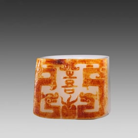 A piece of Hetian jade seed material of the Qing Dynasty Shuanglong Annunciation wrench