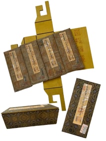 A Qianlong imperial reward Dunhuang testament "Incredible Light Bodhisattva Sutra" four volumes