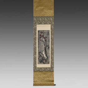 A piece of Wu Changshuo's fine "plum blossom flower picture"