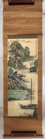 A landscape painting of Zhang Daqian