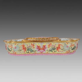 A piece of exquisite enamel color yellow ground entwined branch lotus bat painted gold washed