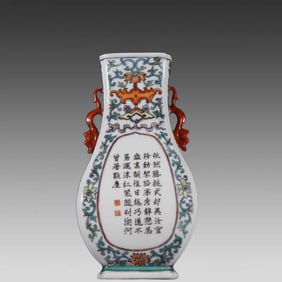 A piece of Qing Dynasty pastel windowed poetry floral wall vase