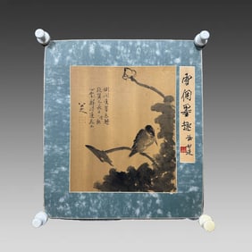 A picture of lotus flowers and birds of the Bada Mountain People