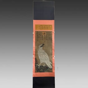 A painting on silk by Huizong of the Song Dynasty