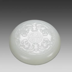 A piece of Hetian jade's Tuanshou pattern lid box