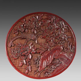A piece of saffron bird poetry plate