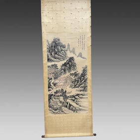 A landscape painting by Huang Binhong on paper