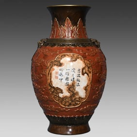 A Qing Dynasty Qianlong bronze glazed gilt auspicious cloud Fushou pattern animal head vase